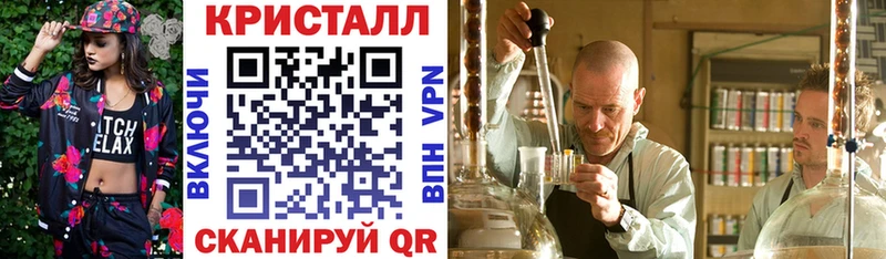 АМФЕТАМИН 98%  darknet Telegram  Берёзовский 