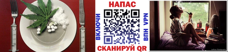 kraken маркетплейс  что такое наркотик  Берёзовский  Canna-Cookies марихуана 