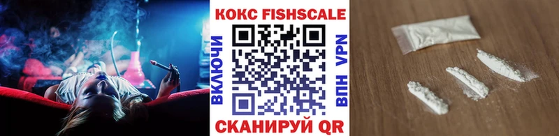 COCAIN Колумбийский  Берёзовский 