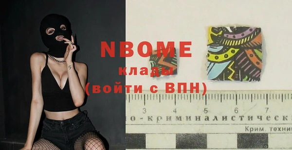 каннабис Алзамай
