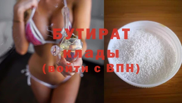 дурь Алексин