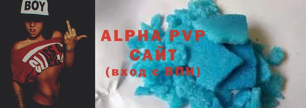 дурь Алексин