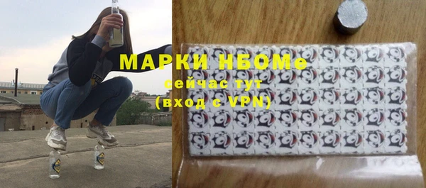 дурь Алексин