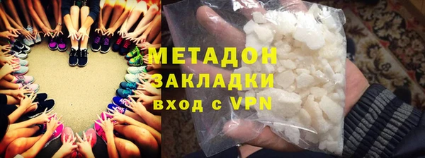 дурь Алексин