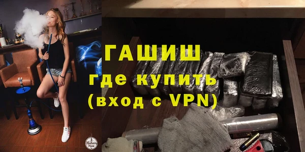 дурь Алексин