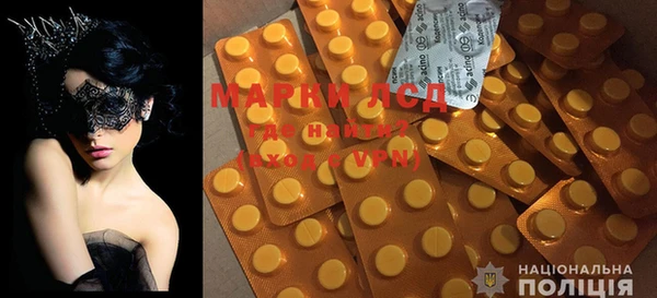 MDMA Алексеевка