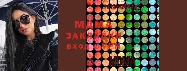 каннабис Алзамай