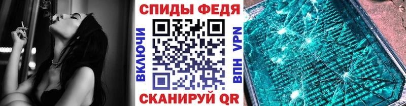 Метамфетамин витя  Берёзовский 